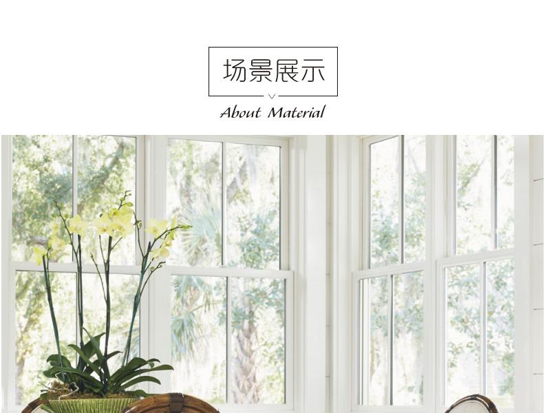 593-881-01 椭圆背扶手餐椅