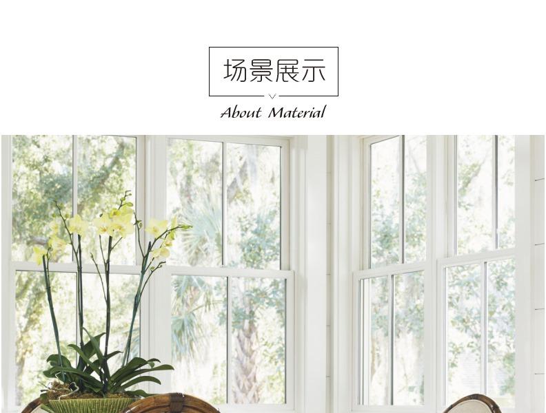 593-881-02 椭圆背扶手餐椅