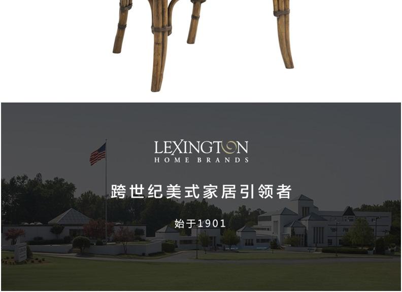 593-881-02 椭圆背扶手餐椅