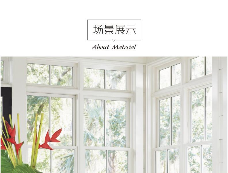 593-885-01 MARABELLA软包扶手餐椅