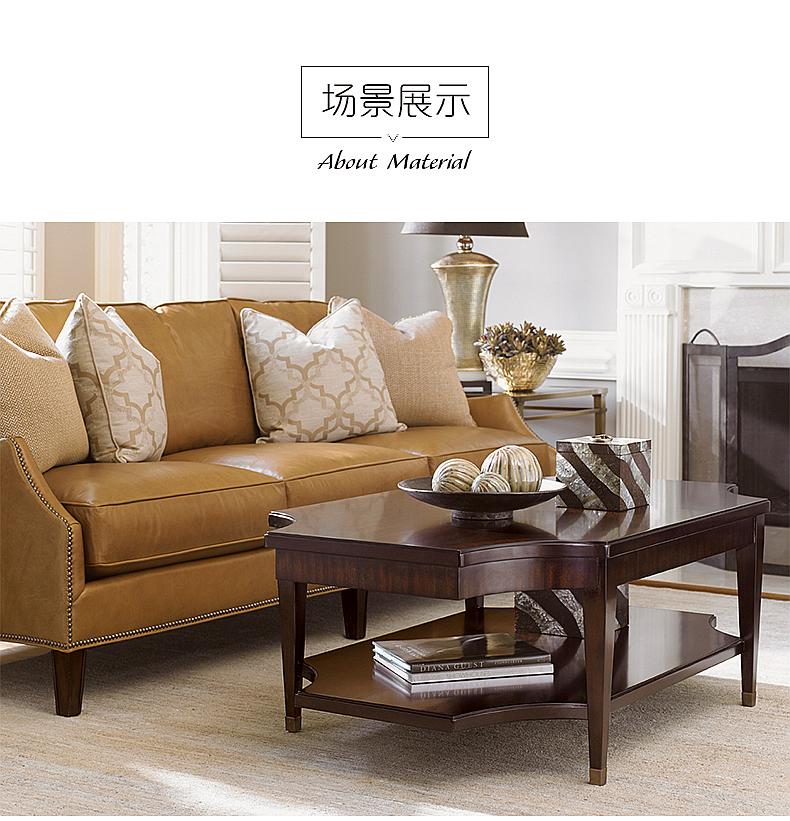 708-945 RICHMOND 方家具-客厅-茶几