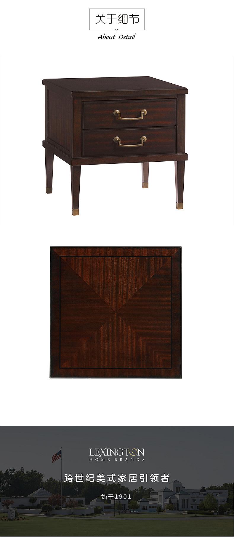 708-952 BENEDICT 家具-客厅-边几