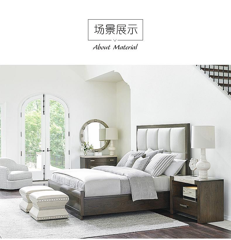 721-134C Casa del Mar 软包皇帝床