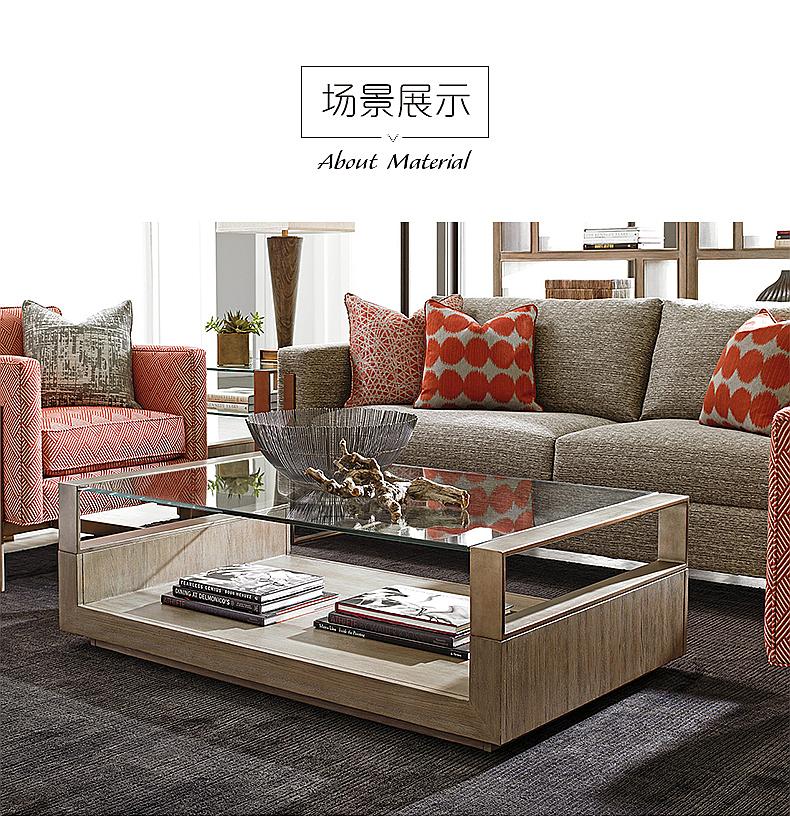 725-945 CENTER长方形家具-客厅-茶几