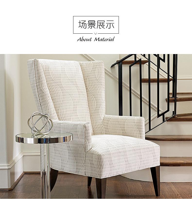 729-952 KINNARD装饰家具-客厅-边几