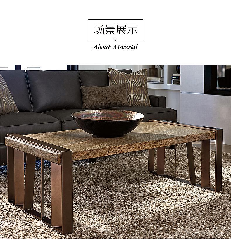 790-943C Intersect家具-客厅-茶几
