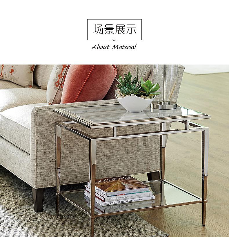 732-955C Athene不锈钢家具-客厅-边几