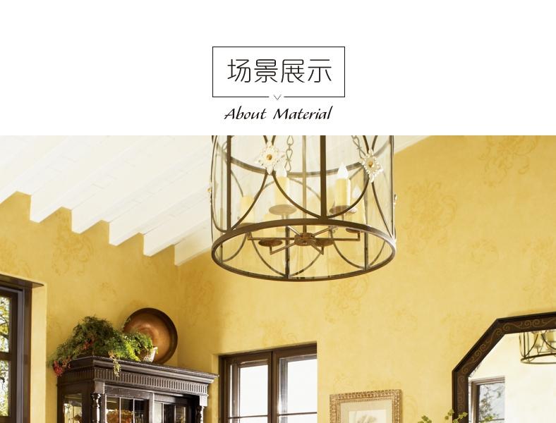 0621-870C金斯顿 餐桌