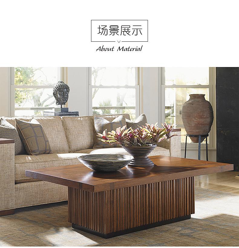 556-945 CASTAWAY家具-客厅-茶几