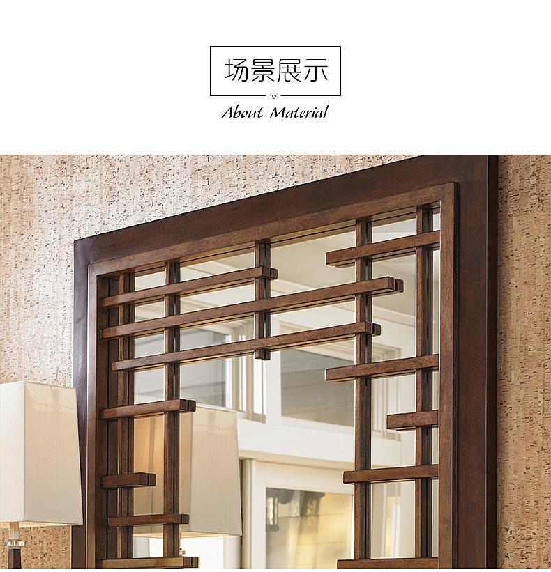556-204 MIKASA装饰镜