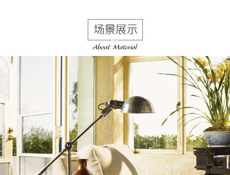 619-944金斯顿 边几