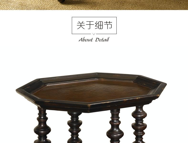 619-944金斯顿 边几
