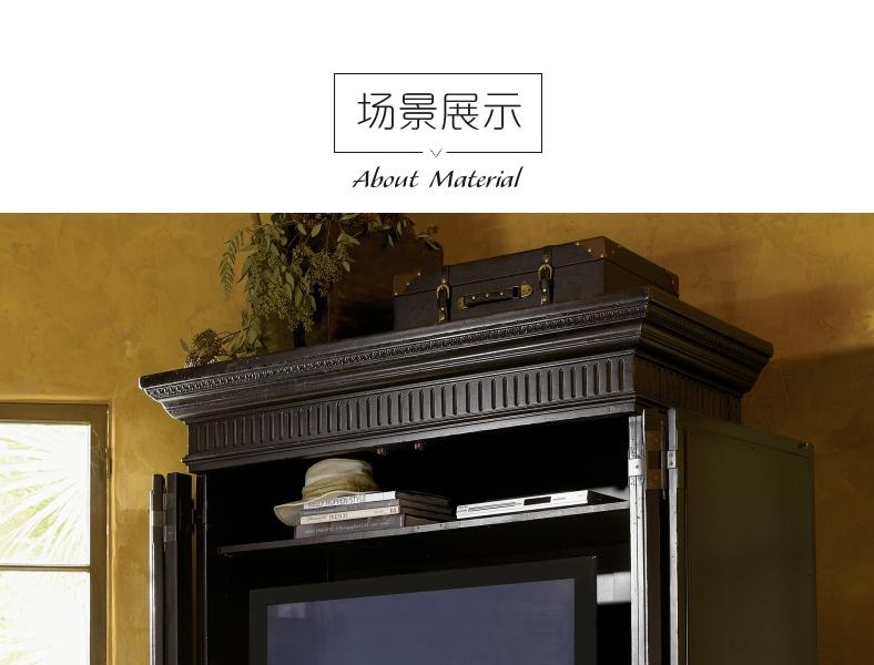 0619-311C金斯顿 衣柜