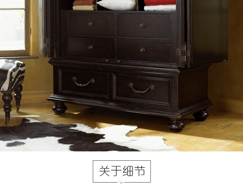 0619-311C金斯顿 衣柜