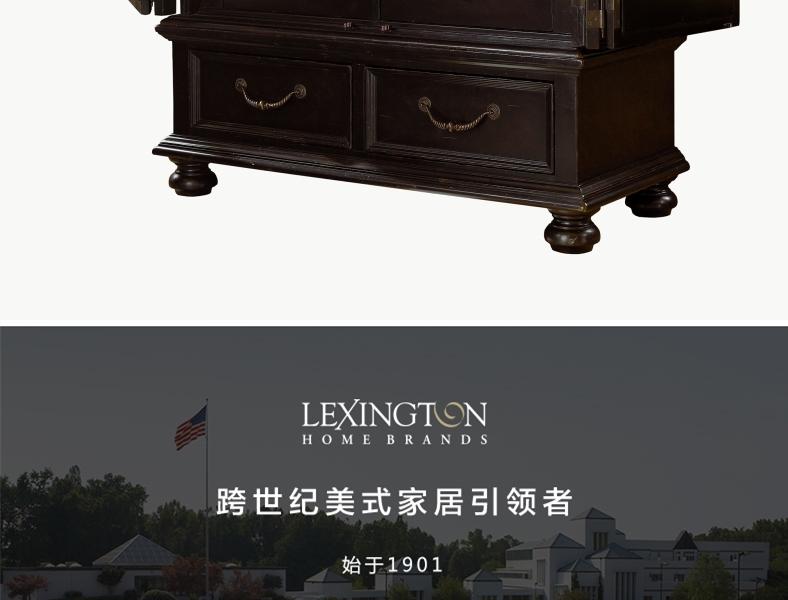 0619-311C金斯顿 衣柜