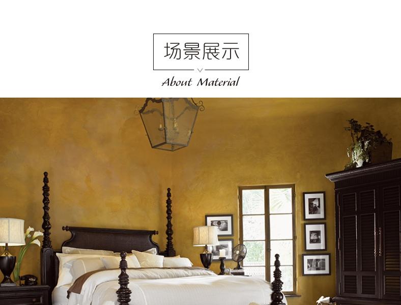 619-174C金斯顿 皇帝床