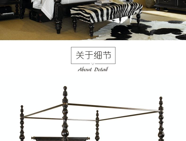 619-174C金斯顿 皇帝床