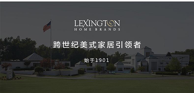 915-880-01 Kathryn软体无扶手椅