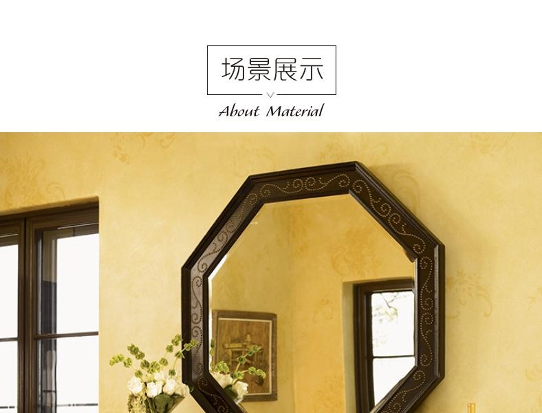 619-852金斯顿 佐餐台