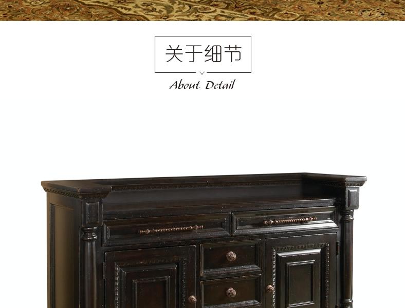 619-852金斯顿 佐餐台