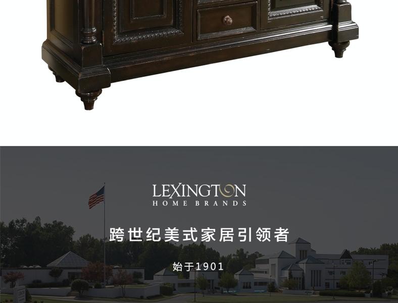 619-852金斯顿 佐餐台