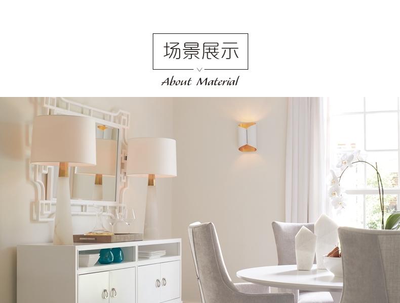 415-869 Cedar餐边柜