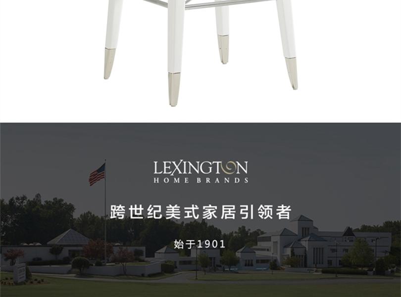 415-896-01 Northbrook吧椅