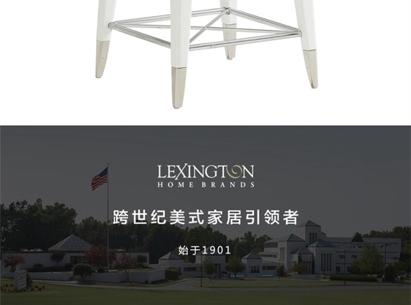 415-895-01 Northbrook早餐椅