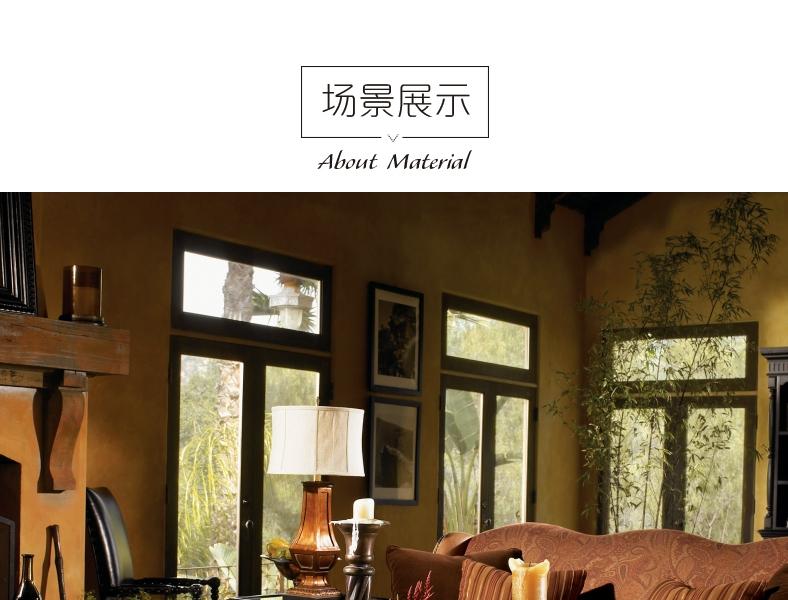 0619-953金斯顿 茶几