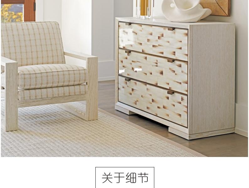 931-205 Asilomar长方形装饰镜