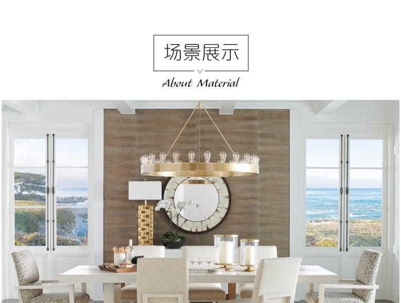 931-883-524172 Palmero软包扶手餐椅