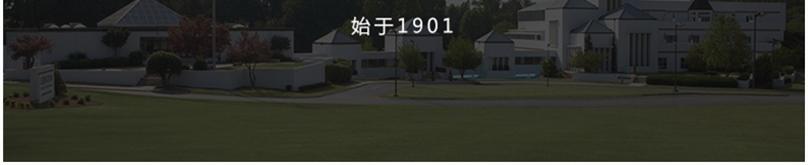 LL5454-45BB Colby皮质脚凳