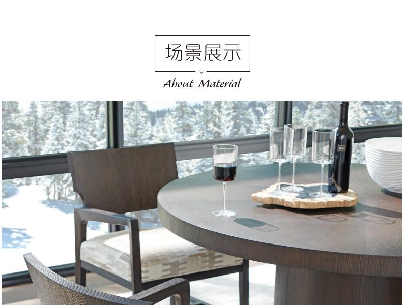 930-881-540371 Highland扶手餐椅