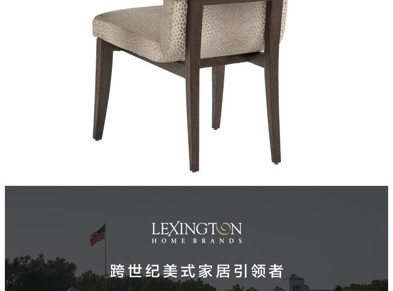 930-882-430671 Glenwild软体无扶手餐椅