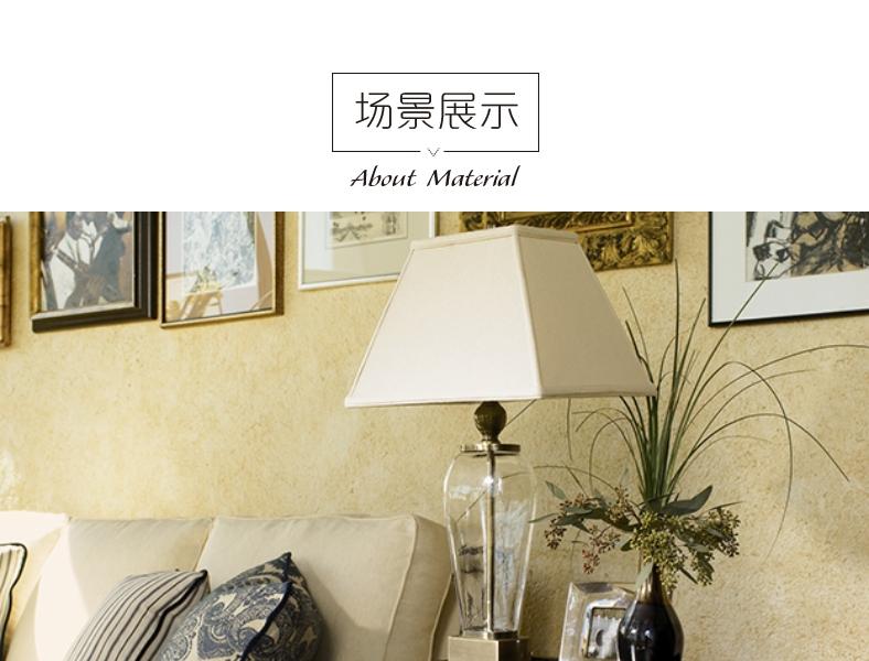 0619-943金斯顿 边几