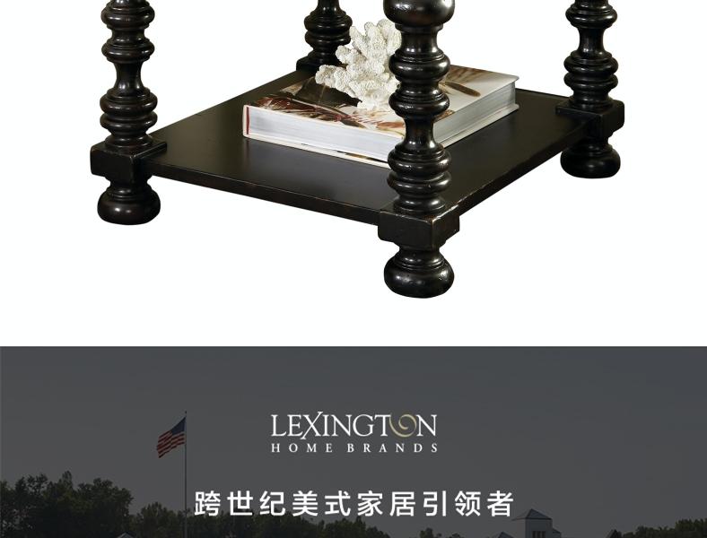 0619-943金斯顿 边几