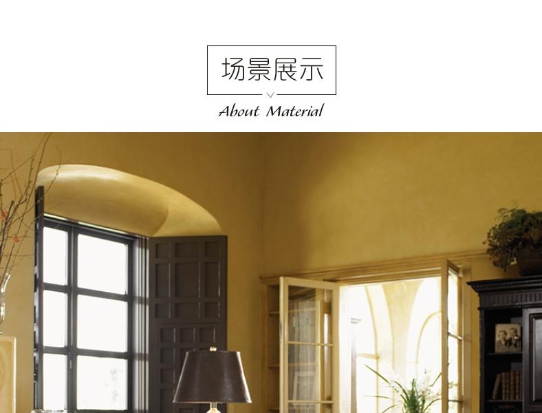 0619-945金斯顿 茶几