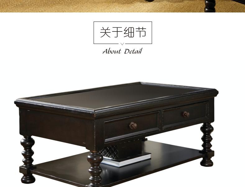 0619-945金斯顿 茶几