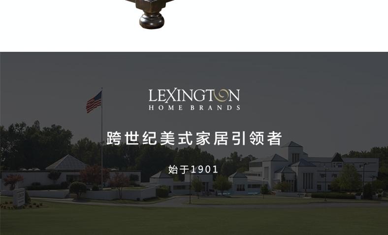 0619-945金斯顿 茶几