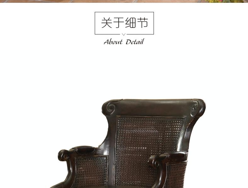 0619-815-01金斯顿 高吧椅
