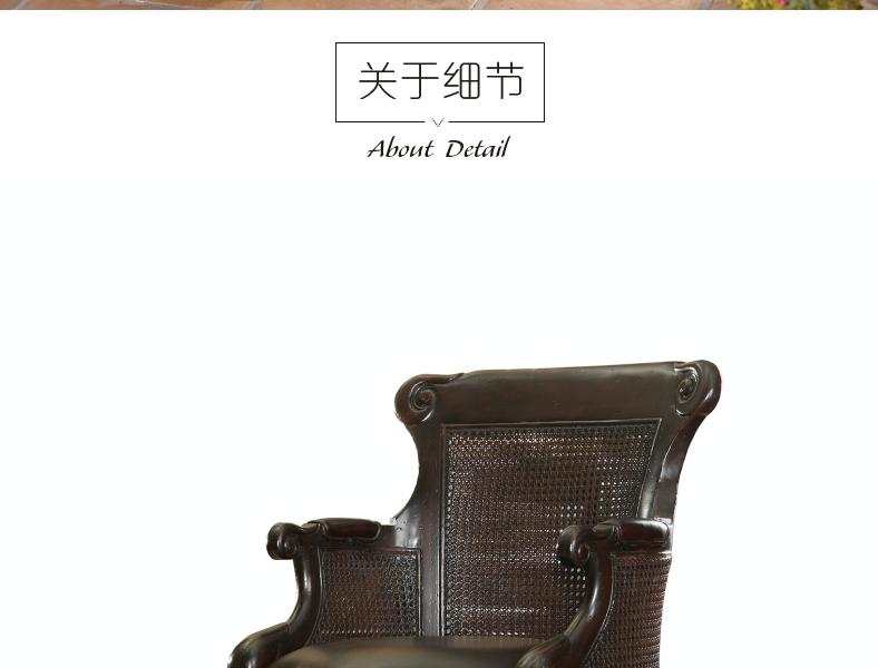 0619-816-01金斯顿 吧椅