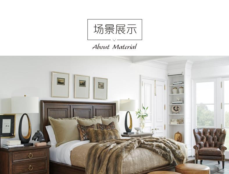 0740-133C Walnut Creek板式床皇后床