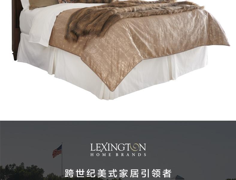 0740-133C Walnut Creek板式床皇后床