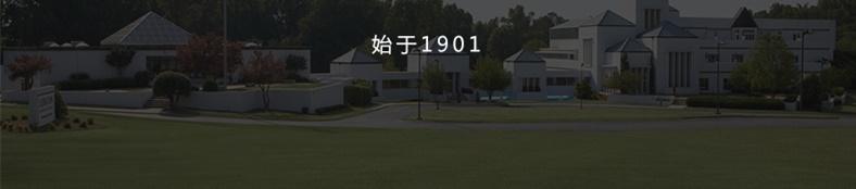 0740-133C Walnut Creek板式床皇后床