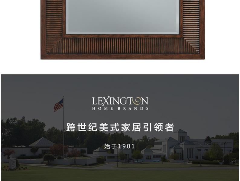 0740-202 Helena方形装饰镜