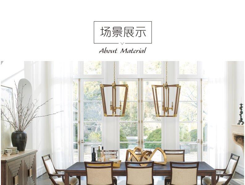 0740-877 Elk Grove长方形餐桌