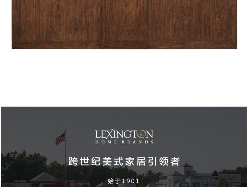 0740-877 Elk Grove长方形餐桌