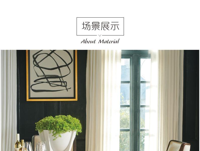 0740-883-01 Bromley软体扶手餐椅