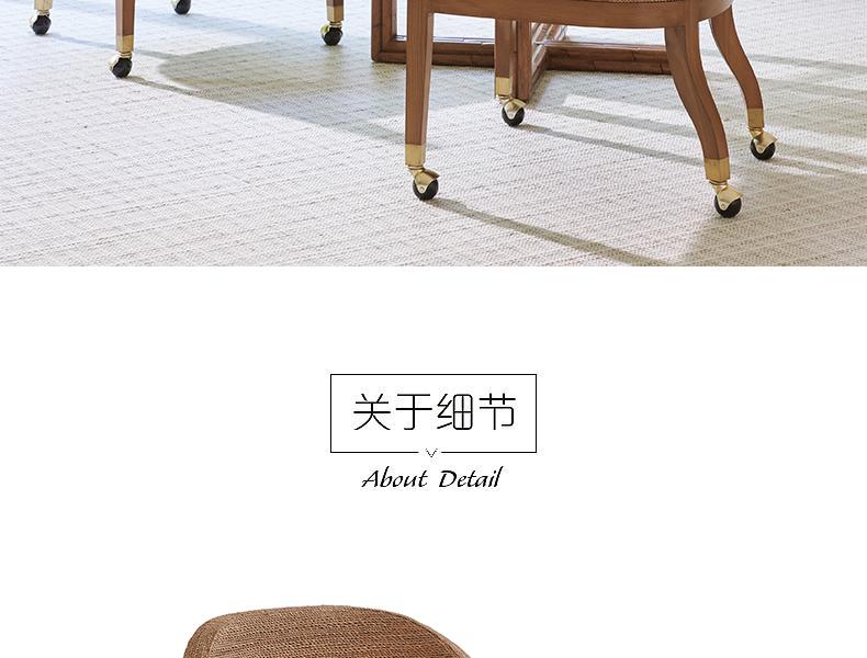 0575-887-01 Dorian 扶手椅