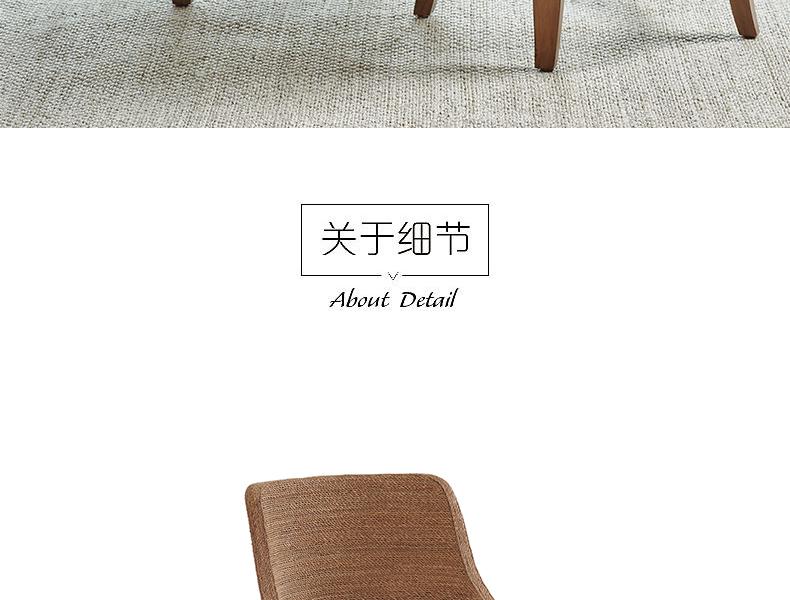0575-895-01 Kipton 旋转早餐椅